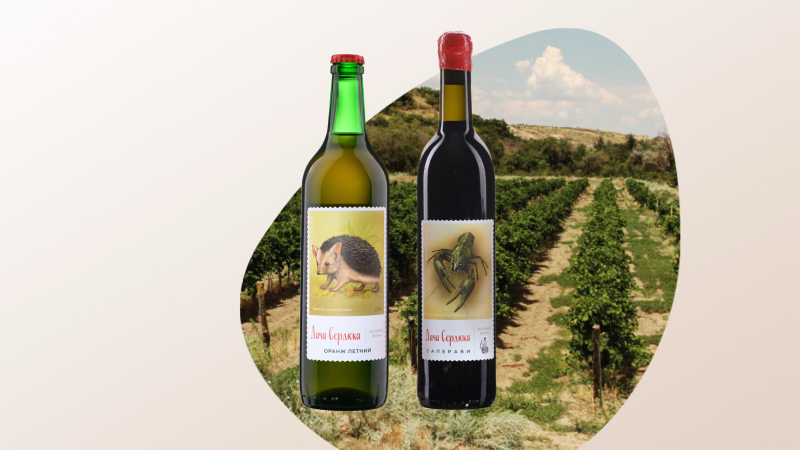 Новинки тихих вин